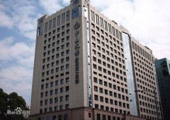 恭喜我司中（zhōng）標中山大學附屬第一醫（yī）院潔淨（jìng）層流空（kōng）調過（guò）濾器（qì）更換項目