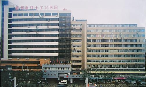 我司為梧州市紅十字會醫院潔淨手（shǒu）術室初效、中效（xiào）、高效過濾器濾網更換完（wán）畢