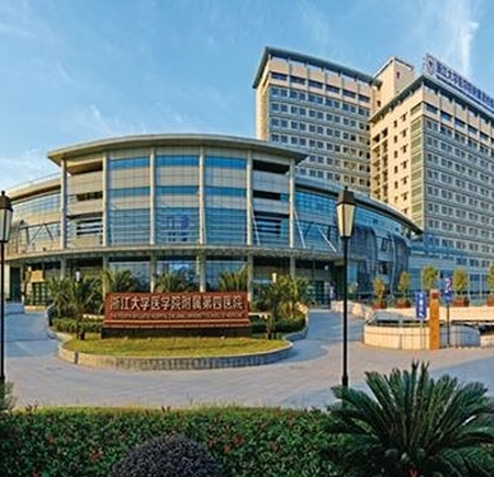 恭喜我（wǒ）司中（zhōng）標浙江大學醫學院附屬第四醫院淨化工程高效過濾器（qì）安裝更換