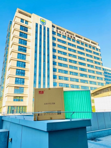 我司為（wéi）深圳大學總（zǒng）醫（yī）院初中高效空氣過濾器更換項目圓滿成功