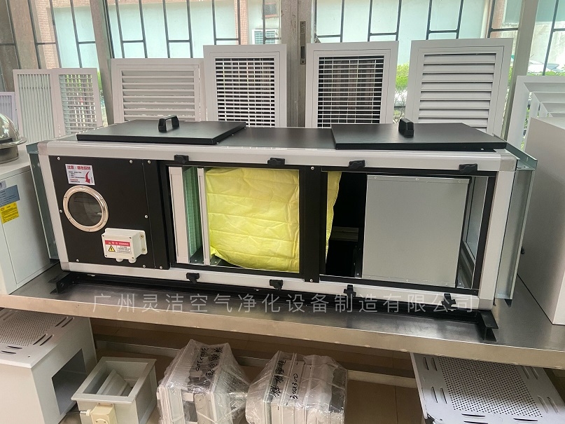 東莞實驗（yàn）室（shì）排風機
