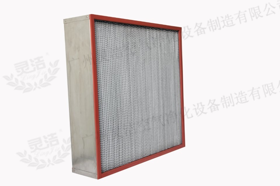 東莞耐（nài）高溫高效過濾器