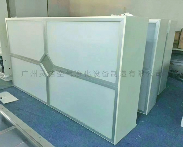 潔淨送（sòng）風天花