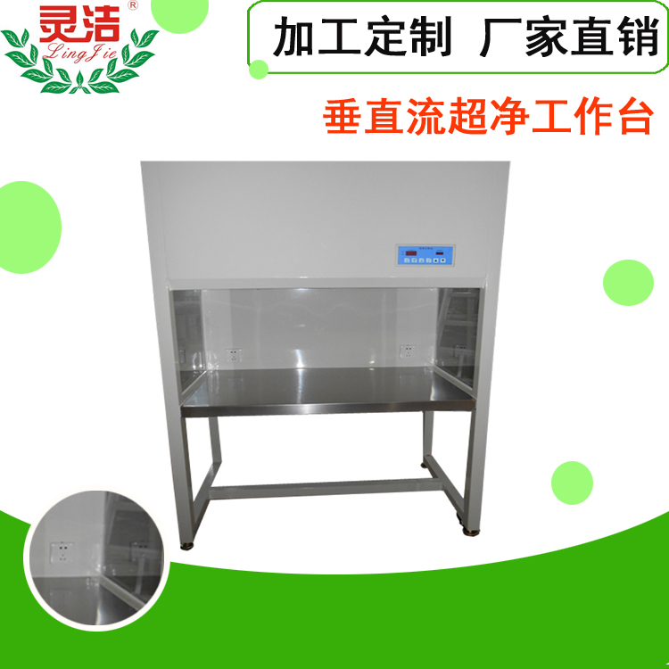 高(gāo)效過濾器 高效過濾器