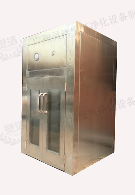 高效(xiào)過濾器 高效過濾器