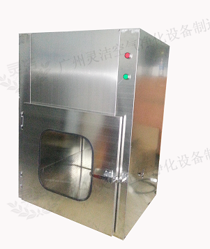 高效過濾器 高效過(guò)濾(lǜ)器(qì)